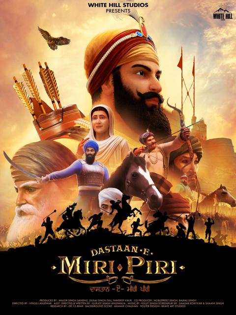 Movie poster for Dastaan-E-Miri Piri