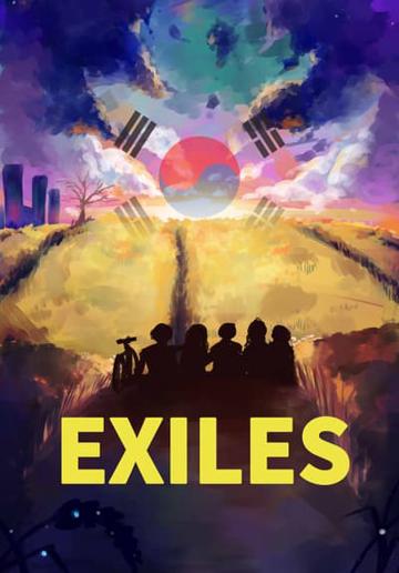 Exiles poszter
