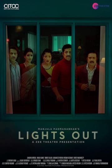 Lights Out poszter