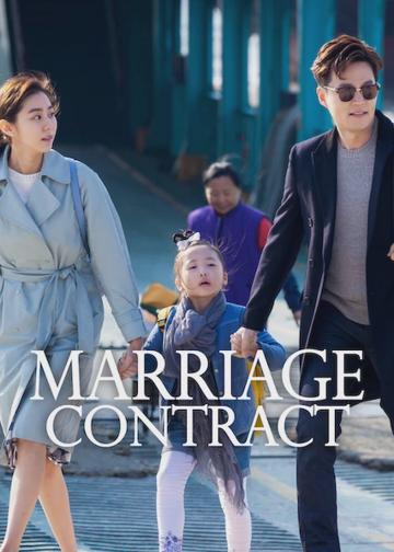 Marriage Contract poszter