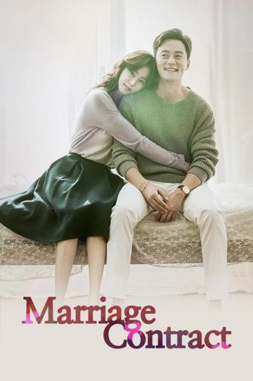 Marriage Contract poszter