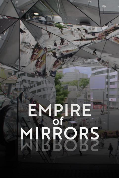 Poster för Empire of Mirrors