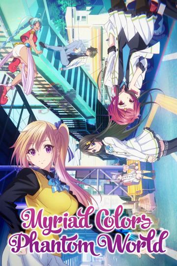 Myriad Colors Phantom World poszter