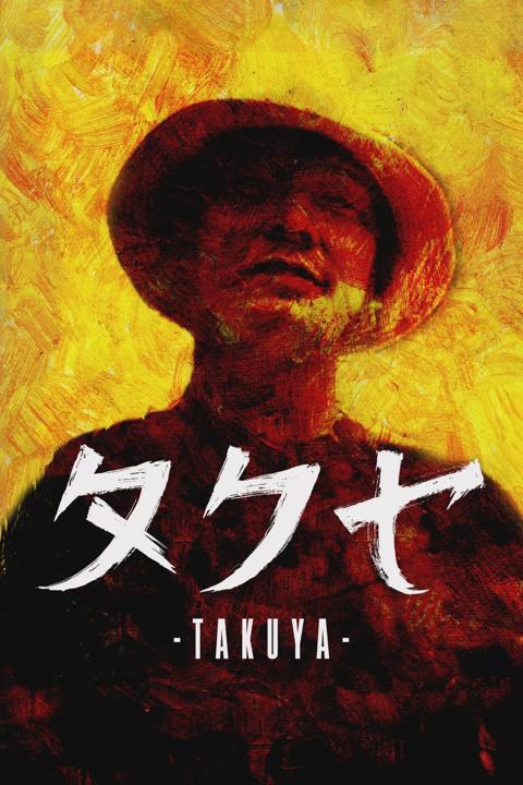 Poster för Takuya