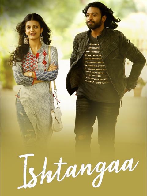 Poster för Ishtangaa
