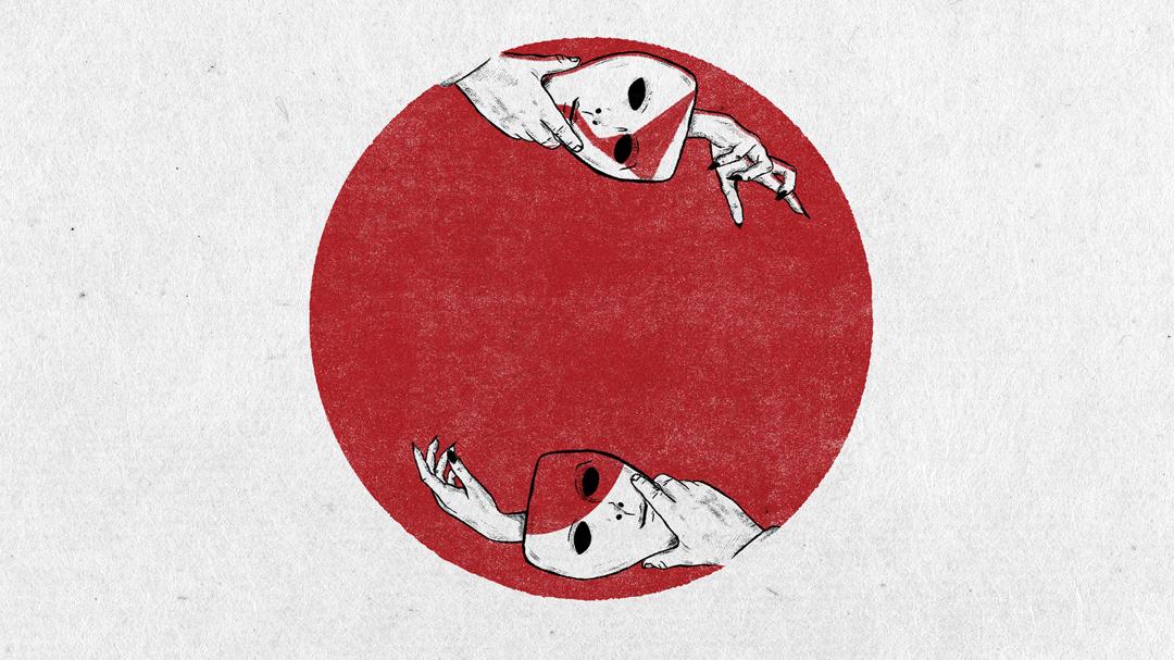 Background image for Persona