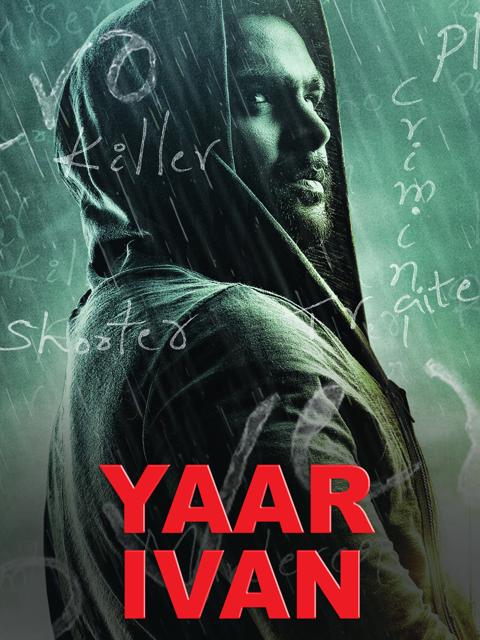 Movie poster for Yaar Ivan