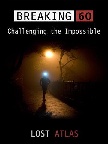 Breaking 60: Challenging the Impossible poszter