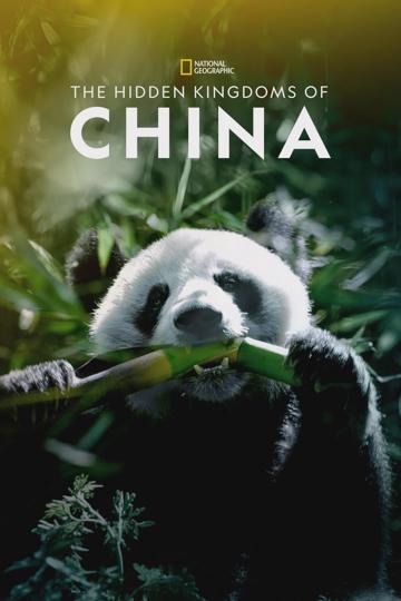 The Hidden Kingdoms of China poszter