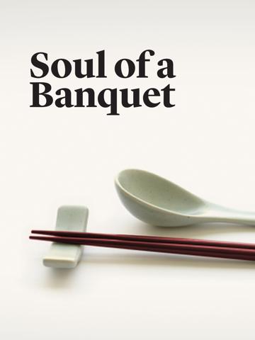 Soul of a Banquet poszter