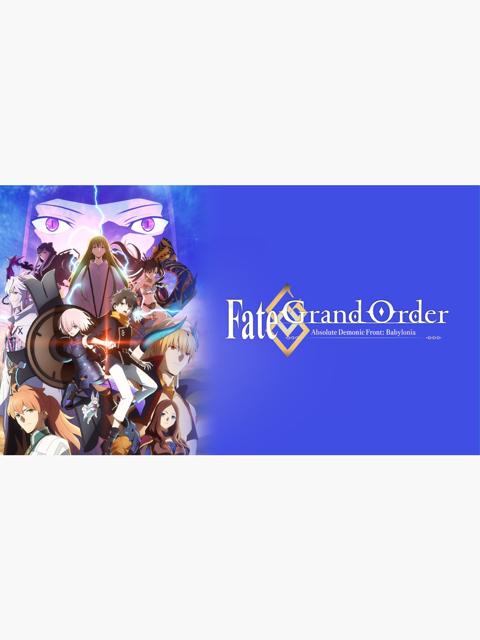 Fate/Grand Order Absolute Demonic Front: Babylonia