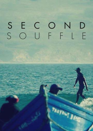 Second Souffle poszter