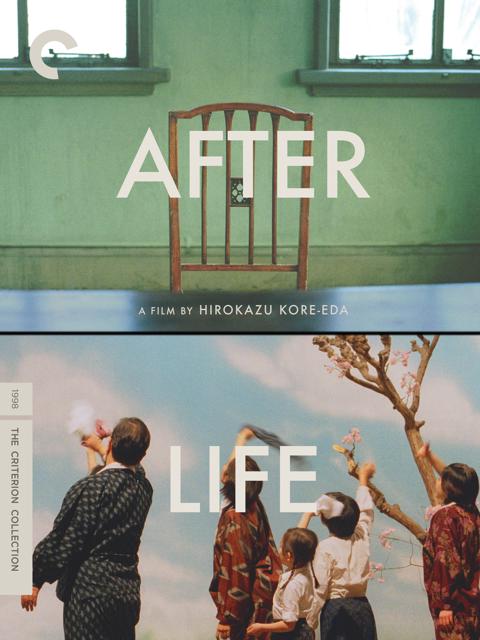 Movie poster for After Life