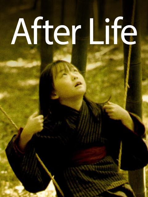 After Life