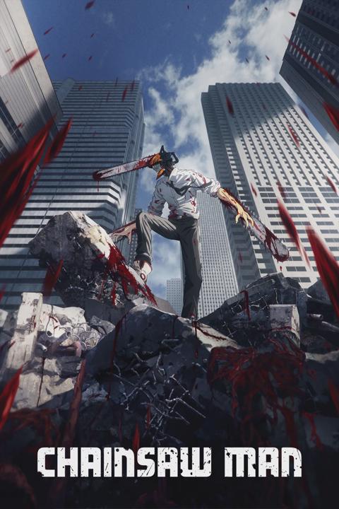 Poster för Chainsaw Man