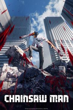 Poster von Chainsaw Man