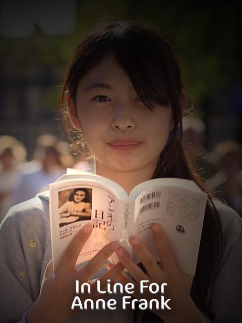 Movie poster for In Line for Anne Frank