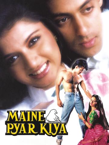 Maine Pyar Kiya poszter