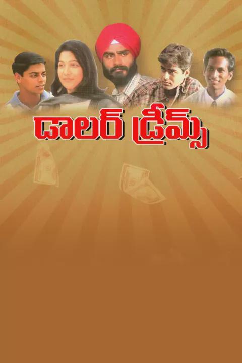 Movie poster for Dollar Dreams