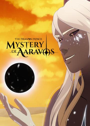 The Dragon Prince