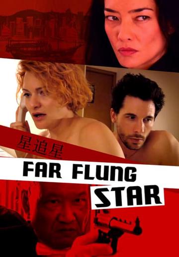 The Far Flung Star poszter