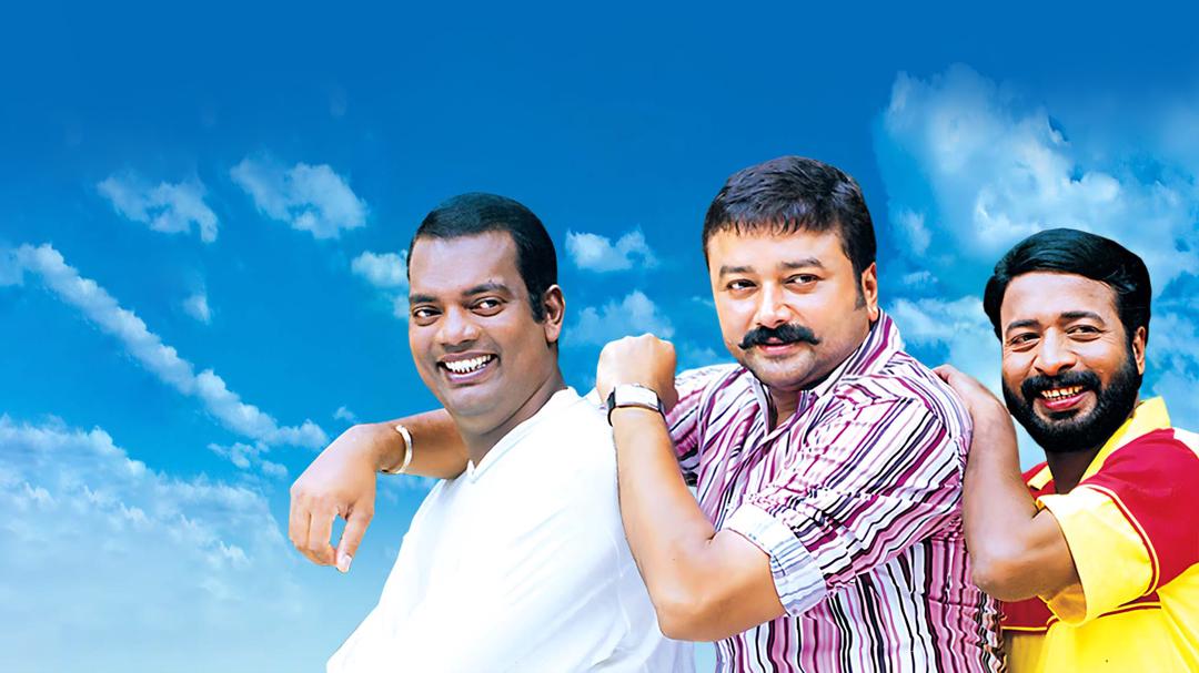 Background image for Sarkar Dada