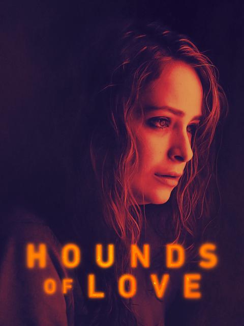 Hounds of Love