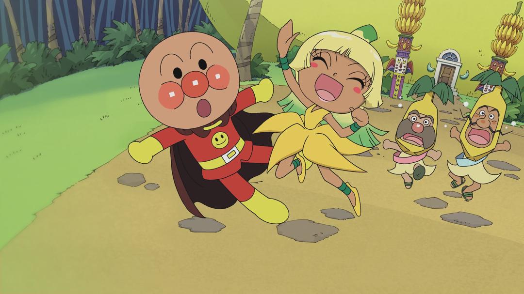 Background image for Anpanman: Revive Banana Island!