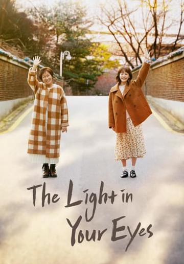 The Light in Your Eyes poszter