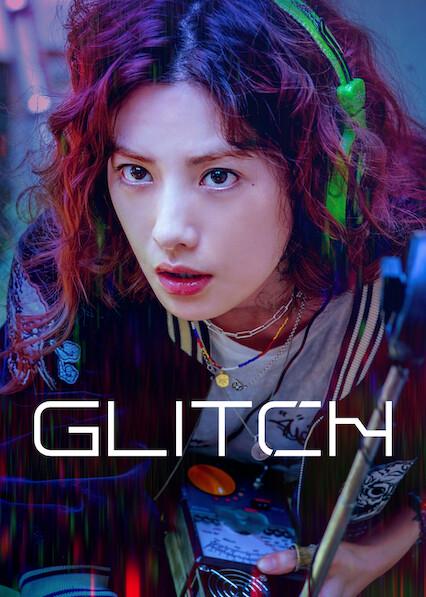 Poster för Glitch