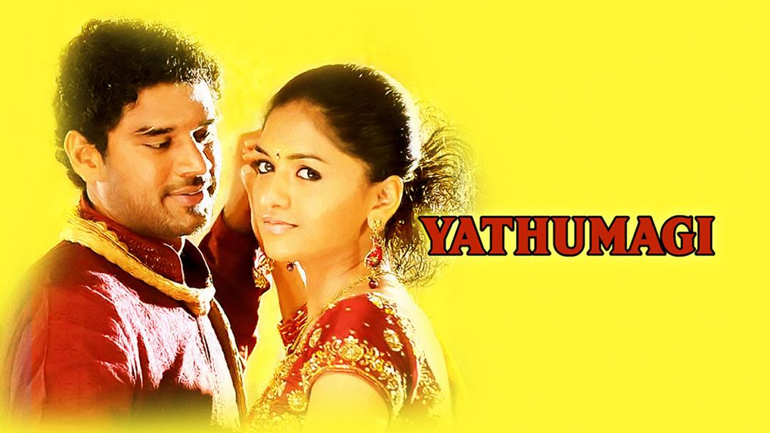 Background image for Yathumaagi