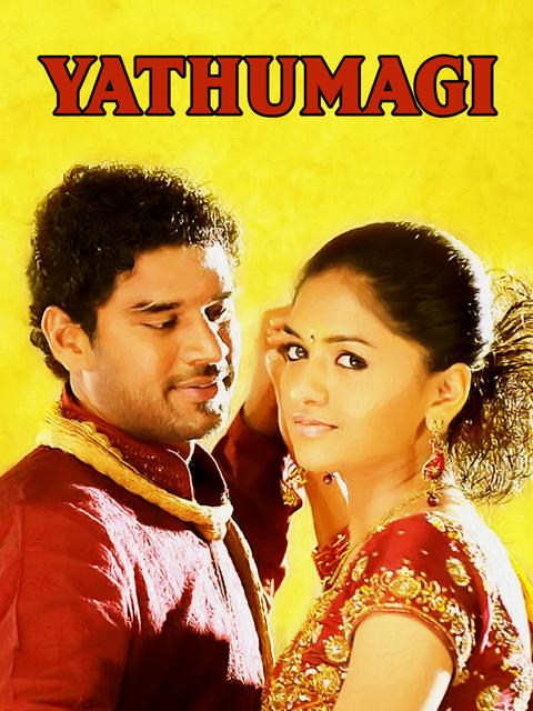 Movie poster for Yathumaagi