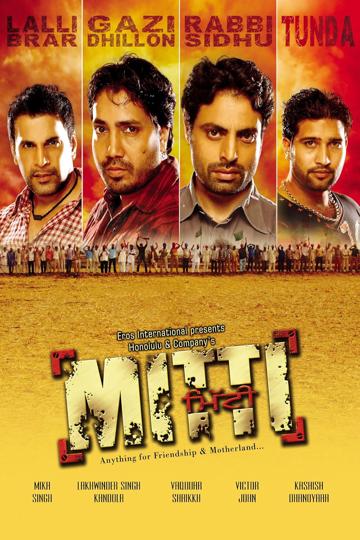 Mitti poszter