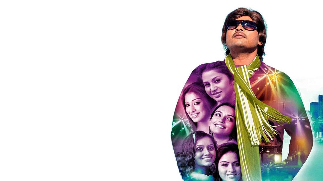 Background image for Nan Avan illa :2