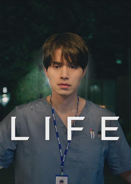 Series poster for Life