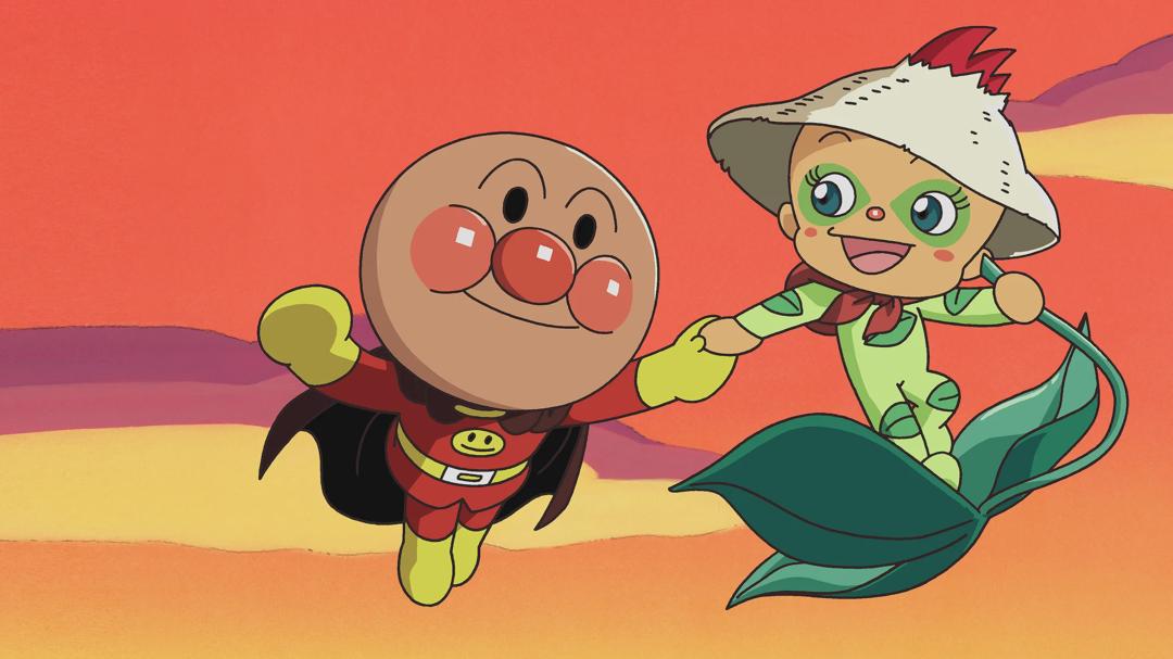 Background image for Anpanman: Adventure of Happie