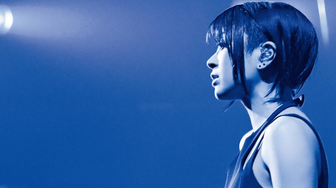 Background image for Hikaru Utada Laughter in the Dark Tour 2018