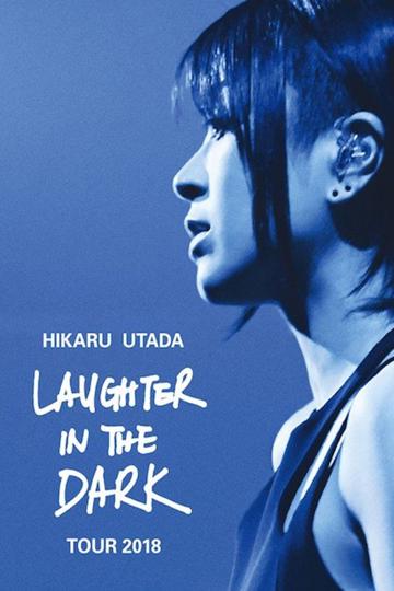 Hikaru Utada: Nevetés a sötétben turné 2018 poszter