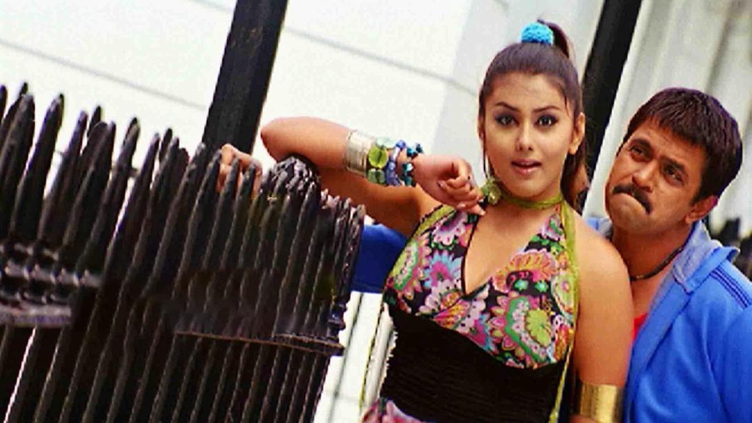 Background image for Aanai