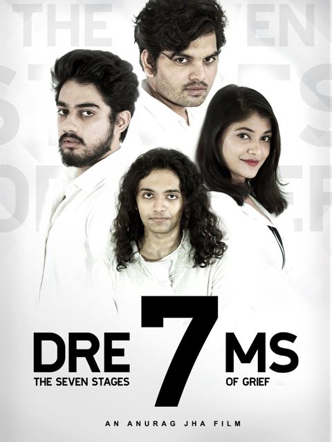 Movie poster for DRE7MS