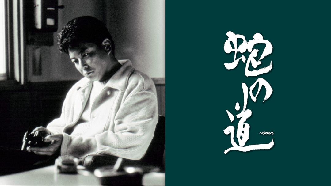 New on Netflix Japan — Jun 8–Jun 14, 2026