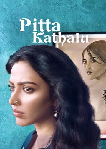 Pitta Kathalu poszter