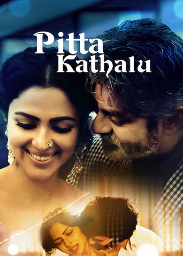 Pitta Kathalu poszter
