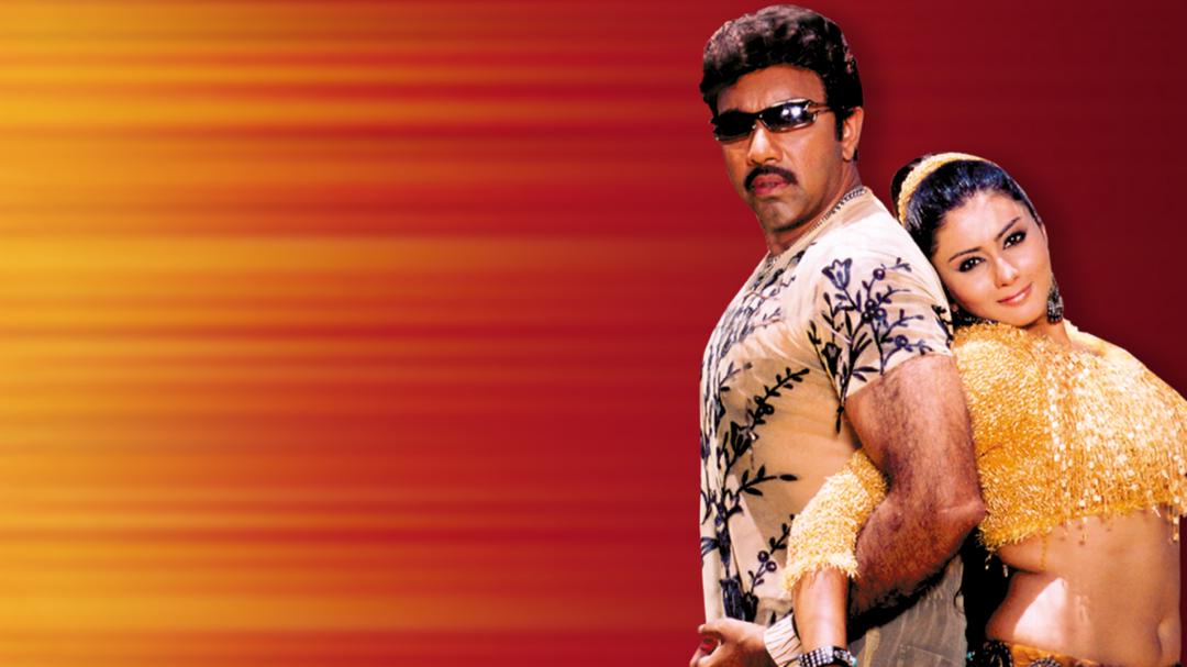 Background image for Englishkaran