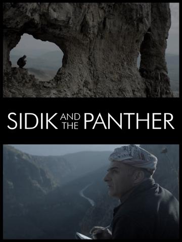 Sidik and the Panther poszter