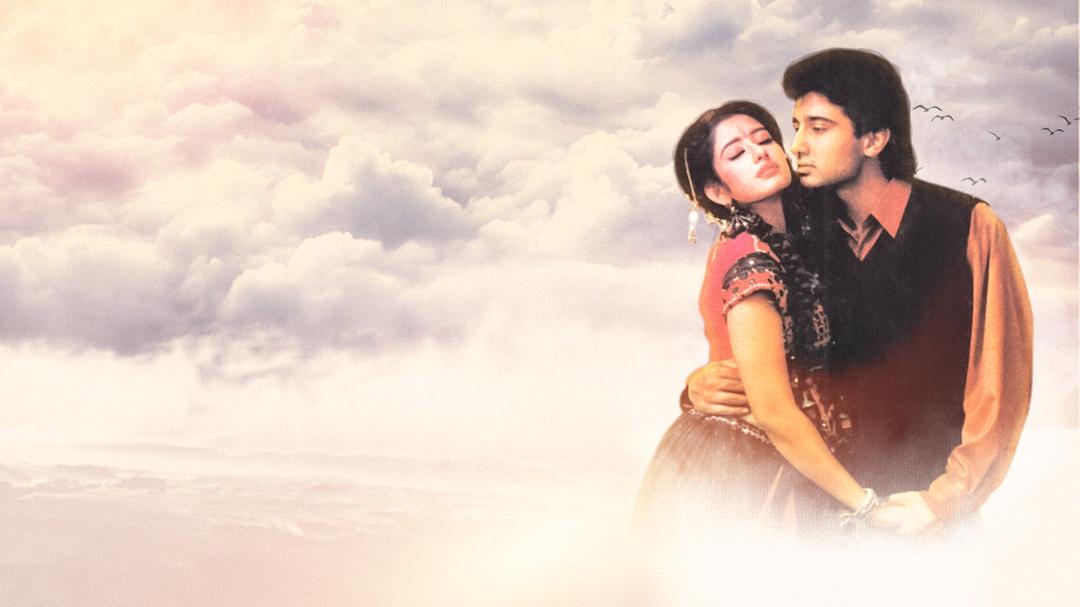 Background image for Sanam