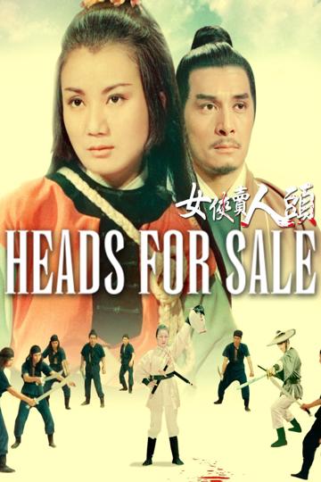 Heads for Sale poszter