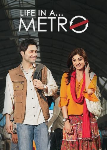 Life in a Metro poszter