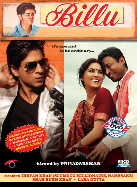 Poster för Billu