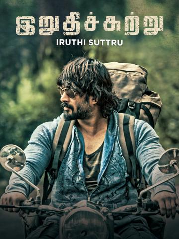 Irudhi Suttru poszter